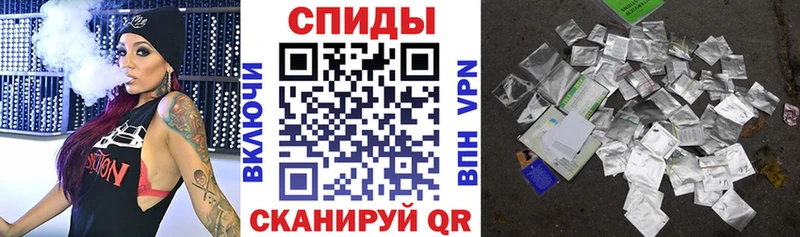 БУТИРАТ вода  Купить где  Губкин 