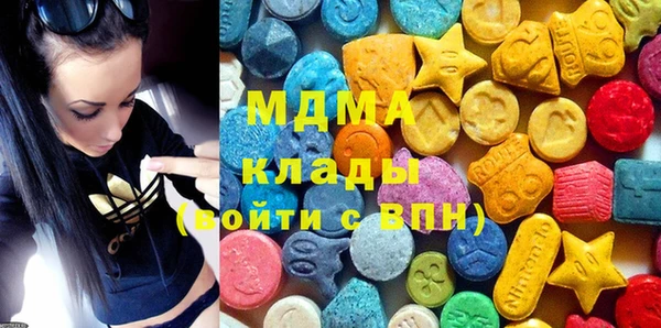 apvp Иннополис