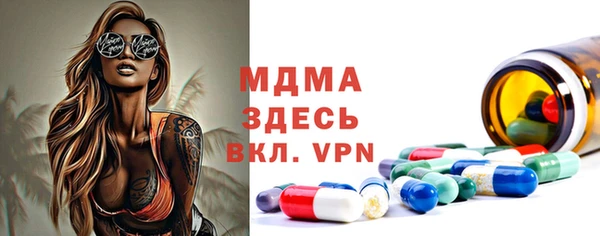 apvp Иннополис