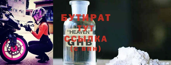кокаин перу Зеленокумск