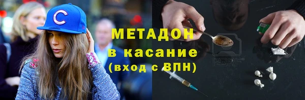 apvp Иннополис