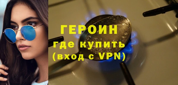 кристаллы Инта