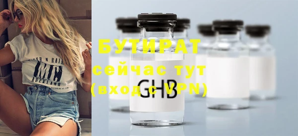 apvp Иннополис