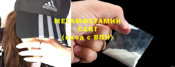 apvp Иннополис