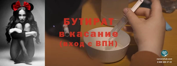 apvp Иннополис