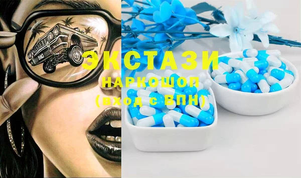 apvp Иннополис