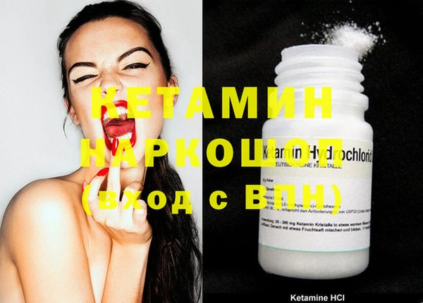 apvp Иннополис