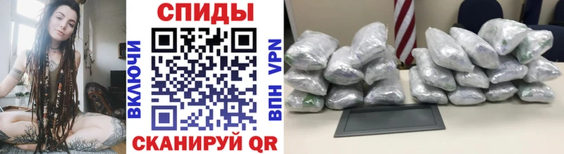 Метамфетамин пудра  Купить закладки  Губкин 